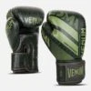 Venum Commando Boxing Gloves - LOMA Edition