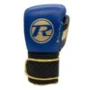 Ringside Legacy Series Sparring Gloves - Velcro