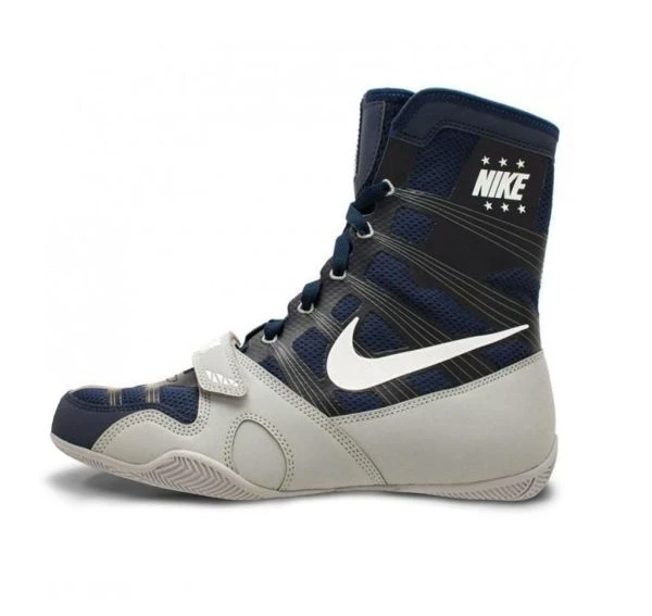 Nike Hyper KO Limited Edition Boxing Boot - Image 2